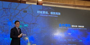 粵港澳大灣區精品網貫通 騰訊先行，開啟同網同速新紀元